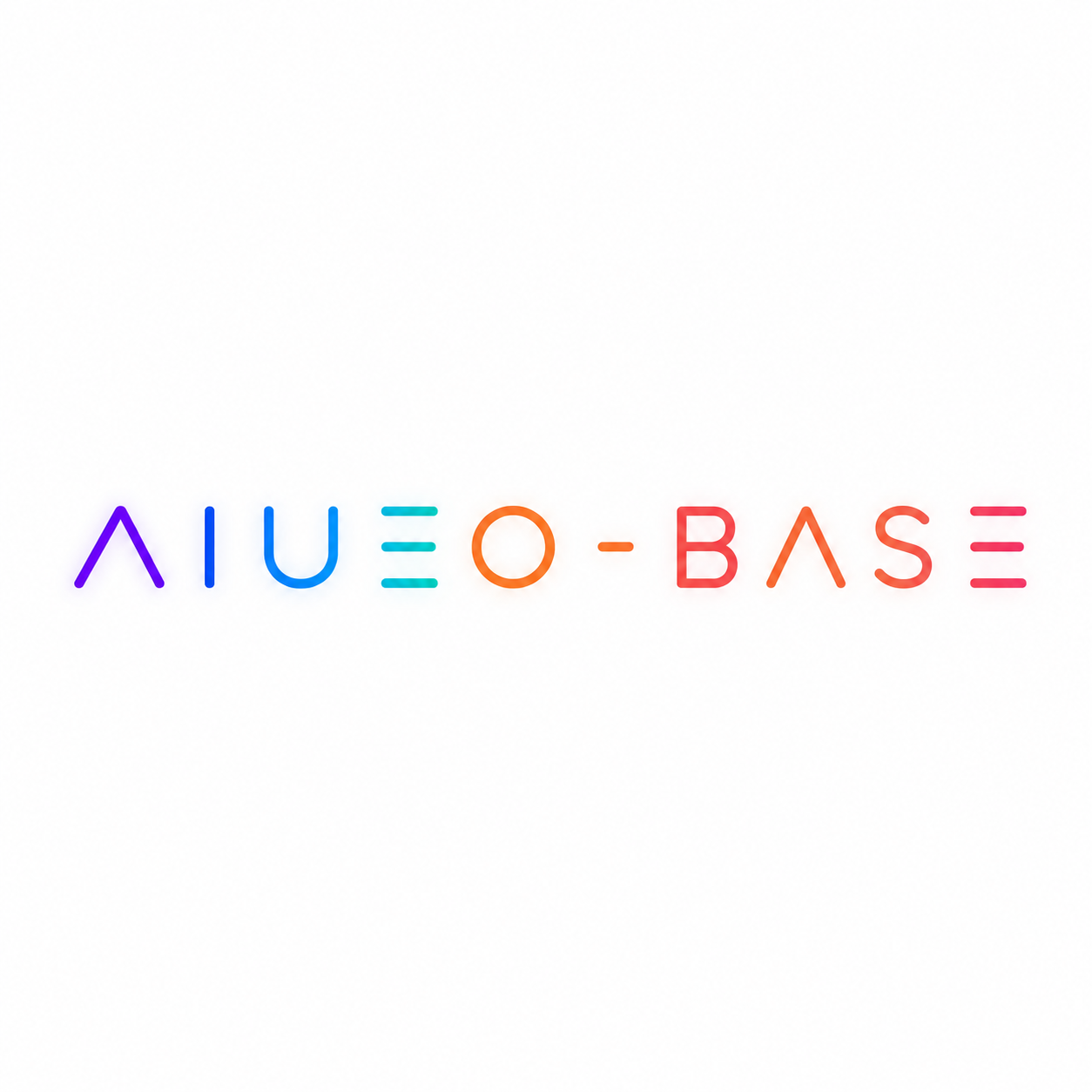 AIUEO事務局